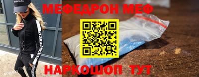 PSILOCYBIN Будённовск