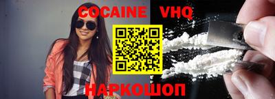 PSILOCYBIN Будённовск