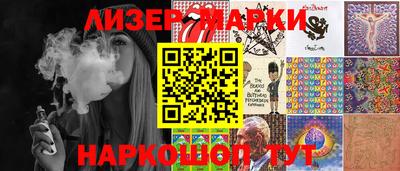 мефедрон мука Бугуруслан