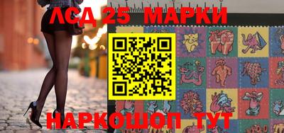 кокаин премиум Бузулук