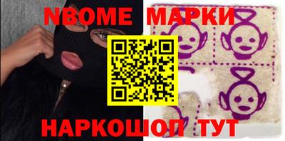 мефедрон мука Бугуруслан