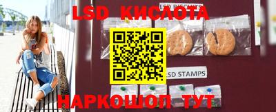мефедрон мука Бугуруслан