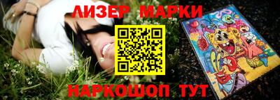мефедрон мука Бугуруслан