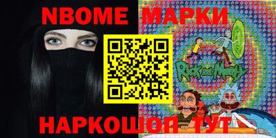 кокаин премиум Бузулук