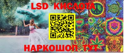 кокаин премиум Бузулук