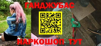 PSILOCYBIN Будённовск