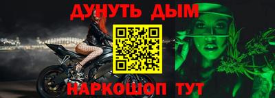 кокаин премиум Бузулук