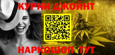 PSILOCYBIN Будённовск