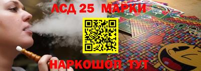 PSILOCYBIN Будённовск
