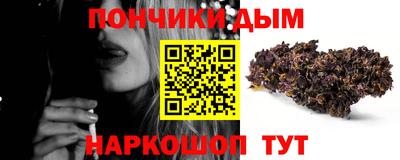 мефедрон мука Бугуруслан