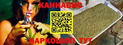 PSILOCYBIN Будённовск