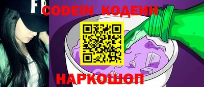 PSILOCYBIN Будённовск