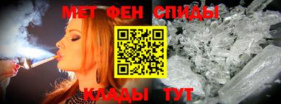 кокаин премиум Бузулук