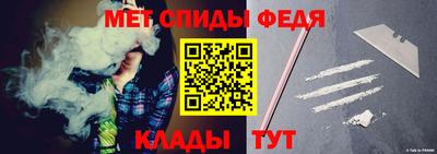 кокаин премиум Бузулук