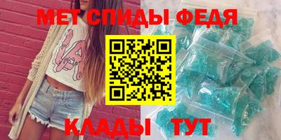 мефедрон мука Бугуруслан