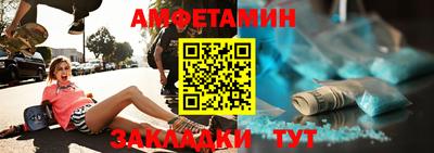 мефедрон мука Бугуруслан