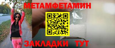 PSILOCYBIN Будённовск