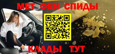 PSILOCYBIN Будённовск