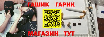 PSILOCYBIN Будённовск