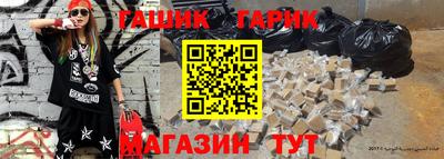 PSILOCYBIN Будённовск
