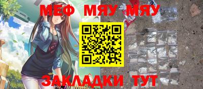 PSILOCYBIN Будённовск