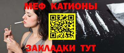 кокаин премиум Бузулук