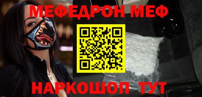 PSILOCYBIN Будённовск
