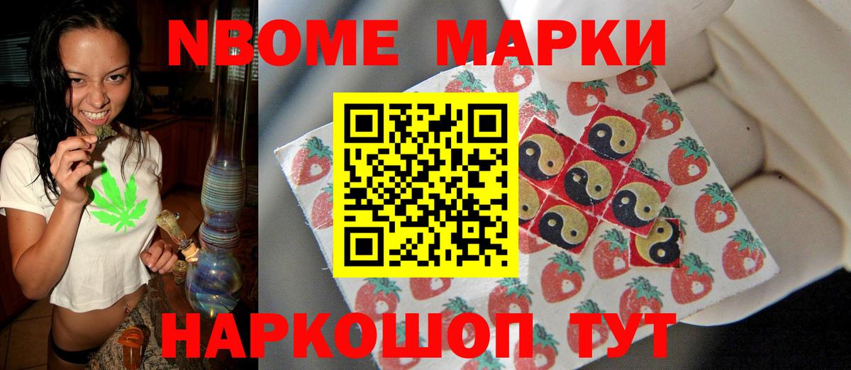 ЛСД экстази ecstasy  Вход с VPN  Лсд 25 экстази кислота  Тутаев 